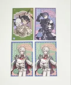 Item thumbnail for item 2b641b47-3eaa-46b7-81ec-d76c3523a911