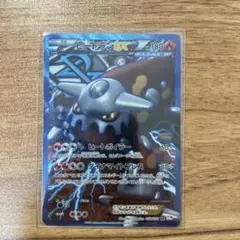 2025年最新】ヒードラン srの人気アイテム - メルカリ