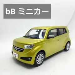 ディーラー非売品】3台セット 匿名・メルカリ便 - メルカリ