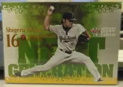 Item thumbnail for item a794302d-ba0a-4b88-a06e-d25496c2c39d