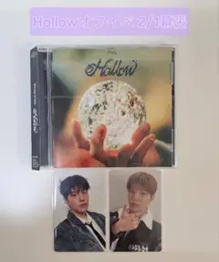 StrayKids Hollow オフイベ 2/1幕張 トレカ スンミン