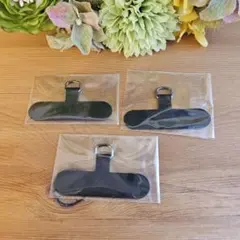 スマホストラップ用パーツ ブラック 3個セット