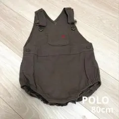 80cm POLO サロペット