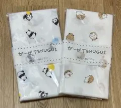 ポコママ様 リクエスト 2点 まとめ商品