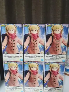 トガヒミコ GLITTER&GLAMOURS duffel coat ver.