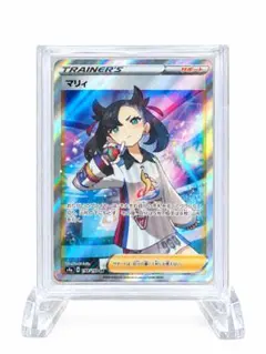 2026年最新】マリィ srの人気アイテム - メルカリ