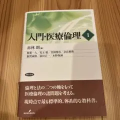 Item thumbnail for item 3ff327d8-35c6-4d5d-a36f-ff5c7c2b5fb6