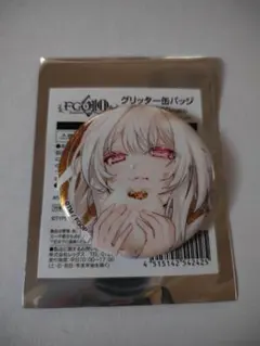 レディ・アヴァロン(プロトマーリン)　ローソンコラボ　グリッター缶バッジ