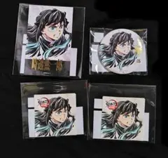 8個 缶バッジ　ステッカー　チェキ　時透無一郎　鬼滅の刃　C107 コミケ　くじ ☆新品未使用☆ 鬼滅の刃 c107 WEBSHOPくじ 時透無一郎 セット - メルカリ