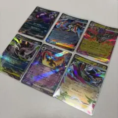 ポケモンカード V・ex SR9枚セット - メルカリ
