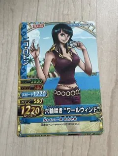 ワンピーベリーマッチダブル ロビン カード (ニッスイ) プロモ - メルカリ