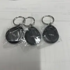 FamiLock追加タグキー（FamiLock） 玄関ドア部品3個セットのサムネイル