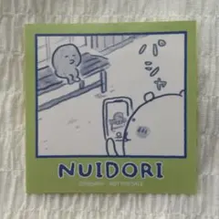 ナガノ　ノベルティ　ステッカー　ぬいどり