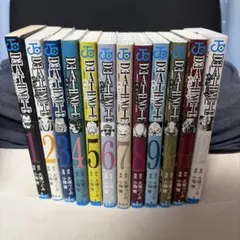 デスノート 1〜12巻 初版 セット