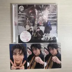 超特急 ハル CD + 5枚トレカ - メルカリ