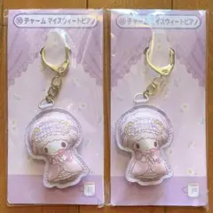 サンリオ 当たりくじ マイスウィートピアノ チャーム