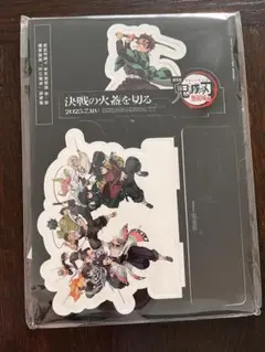 鬼滅の刃 無限城　猗窩座再来　入場者特典