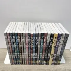 2026年最新】ドロヘドロ 全巻の人気アイテム - メルカリ