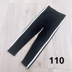 プラスナオ ストレッチレギンス ラインレギンス 110 ブラック ボトムス