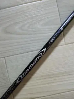 【中古】Diamana DF 80S シャフト テーラーメイドスリーブ付 5W用のサムネイル