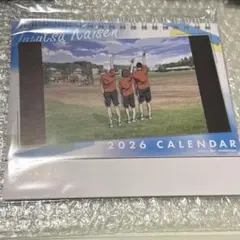 劇場版総集編 呪術廻戦 懐玉・玉折　EDビジュアル 卓上カレンダー