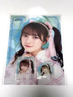 CUTIE STREET 浴衣梅田みゆ すきくじグッズセット