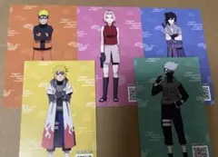 ナルト キャラクター カード 5枚セット