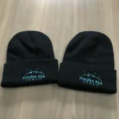 MAUNA KEA Hawaii ニット帽子　2点セット