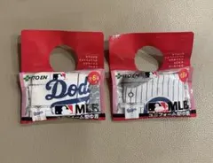 おーいお茶 MLB ユニフォーム型巾着 ドジャース 大谷翔平　2個セットのサムネイル