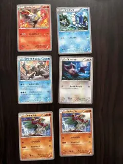 ポケモンカード ジュカイン バシャーモ ラグラージ セット - メルカリ