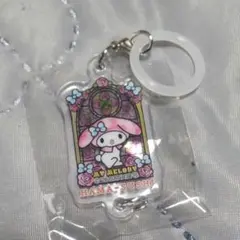 マイメロディ はま寿司 アクリルキーホルダー
