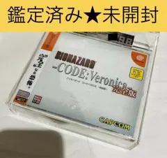 2025年最新】vga 鑑定の人気アイテム - メルカリ