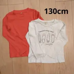 130cm ハッシュアッシュ ユニクロ ロンＴ