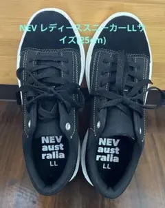 NEV australia ブラック スニーカー LL(25cm)