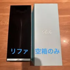 ReFa シャワーヘッド RS-AF15A 空箱 - メルカリ