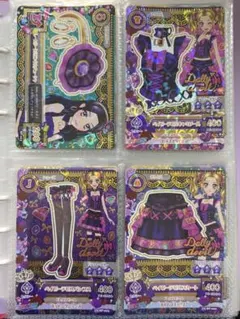 ドーリーレオパードコーデ一式 初代アイカツカード ドーリーデビル