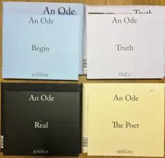 SEVENTEENアルバム　An Ode 4冊