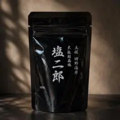 入手困難・希少田野屋塩二郎 の塩100g ① - メルカリ