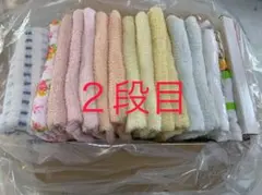 中古 タオル 他　まとめ売り 39枚