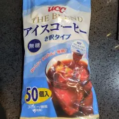 UCC THE BLEND アイスコーヒー き釈タイプ 50個入のサムネイル