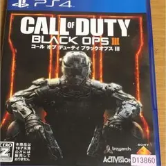 PS4 COD BO3