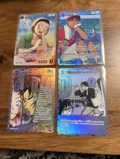 マ*メ様 名探偵コナンカード 交錯する刃 鈴木園子 京極真 CP RP - メルカリ