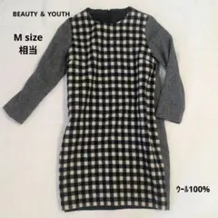 【美品】BEAUTY＆YOUTH　チェック柄ワンピース　ウール100%　綺麗め系