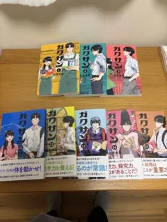 2026年最新】ガクサン 佐原の人気アイテム - メルカリ