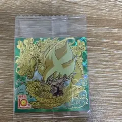 ドラゴンボールZ 孫悟空 ステッカー 10周年記念