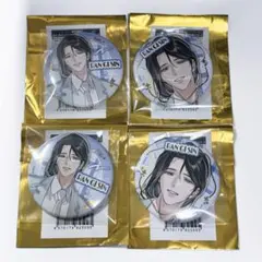 2026年最新】魔道祖師 公式茶屋の人気アイテム - メルカリ