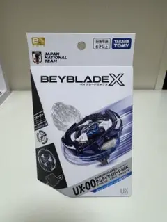 ベイブレードX UX-00 サムライセイバー 5-60K - メルカリ