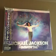 2026年最新】invincible michael jacksonの人気アイテム - メルカリ