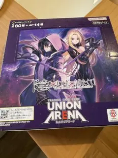 ユニオンアリーナ 陰の実力者になりたくて BOX 未開封 テープ付き