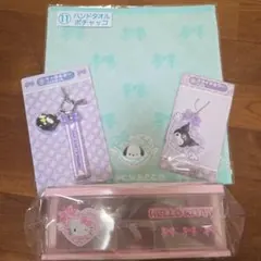 サンリオキャラクターズ　当たりくじ　詰め合わせ